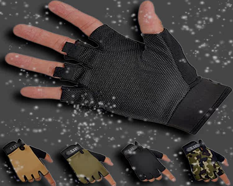 Gants pour vélo mixte - Ref 2248868 Image 6