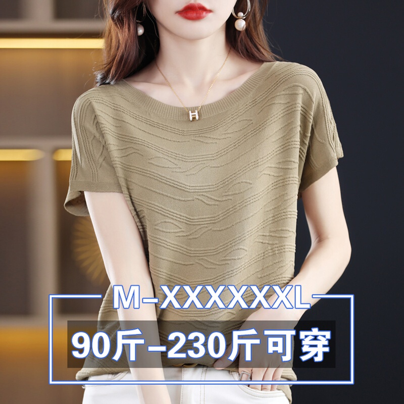 Extra Large Size Ice Silk Short-Sleeved T-Shirt for Women, Summer Plus-Size Loose Fit, Slimming and Tummy-Covering Knitted Top for Women Extra Large Size Ice Silk Short-Sleeved T-Shirt for Women, Summer Plus-Size Loose Fit, Slimming and Tummy-Covering Knitted Top for Women