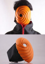Naruto Uchiha with Tuafei Banxiao mask ultra-wide strap