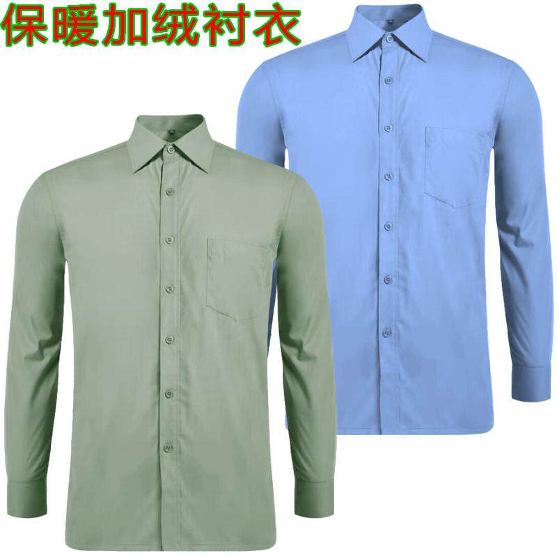 Men's winter new warm velvet shirt New style heating garment thick cotton lining cotton shirt blue green