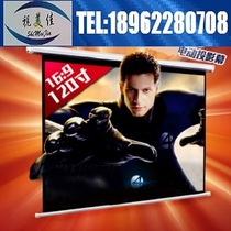 100 inch 120 inch 150 inch 16:9 vision Meijia 4:3 projection screen Zhangjiagang Golden Leaf projector screen