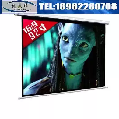 Shimeijia projection screen 92 inch 16:9 manual self-locking screen Projector screen Golden leaf projector screen