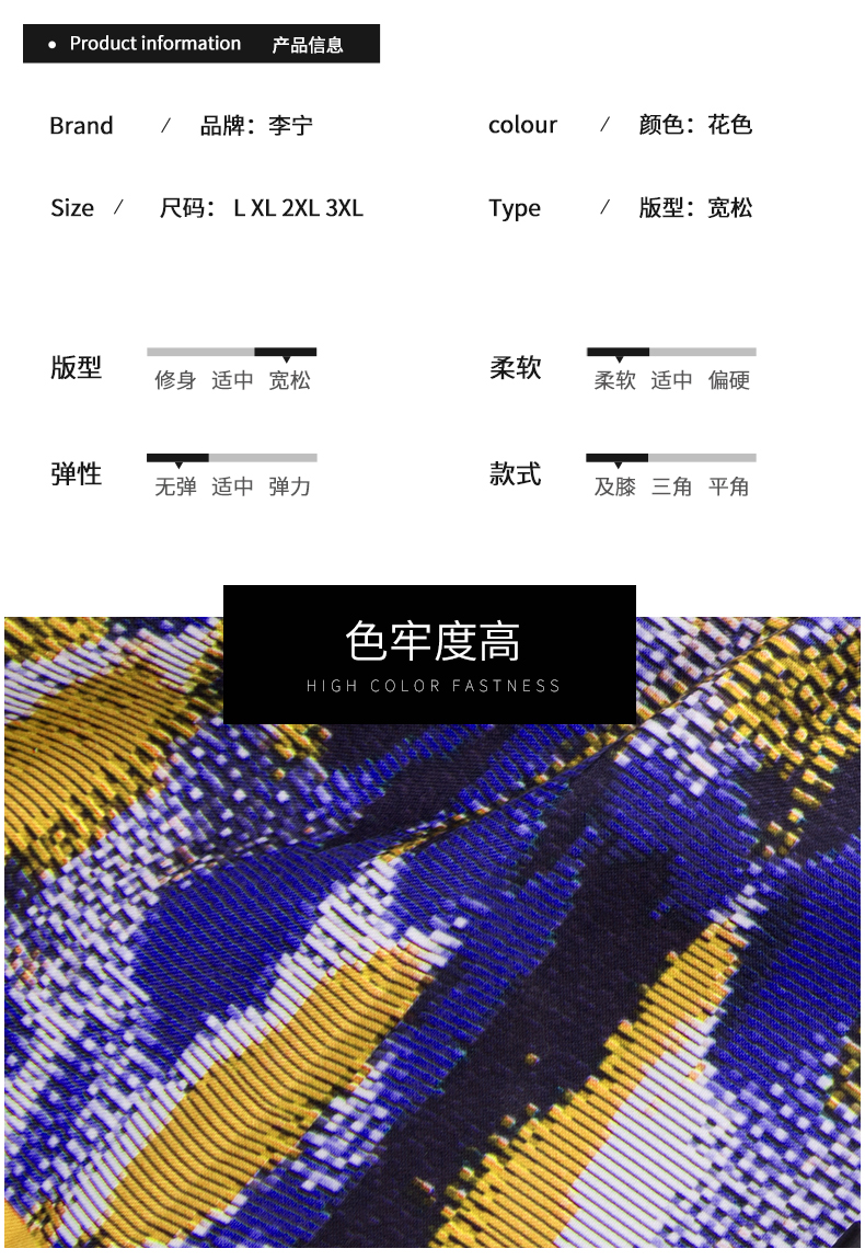 Quần Li Li đi biển quần lửng khô nhanh quần short mùa xuân quần bơi bình thường bên bờ biển kỳ nghỉ chống mite bơi thân - Quần bãi biển 	quần áo đi biển hà nội	