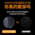 Li Ning đầu gối miếng đệm thể thao bảo vệ nam và nữ tập thể dục chạy bóng rổ khiêu vũ đầu gối thiết bị chuyên nghiệp bảo vệ sơn - Dụng cụ thể thao