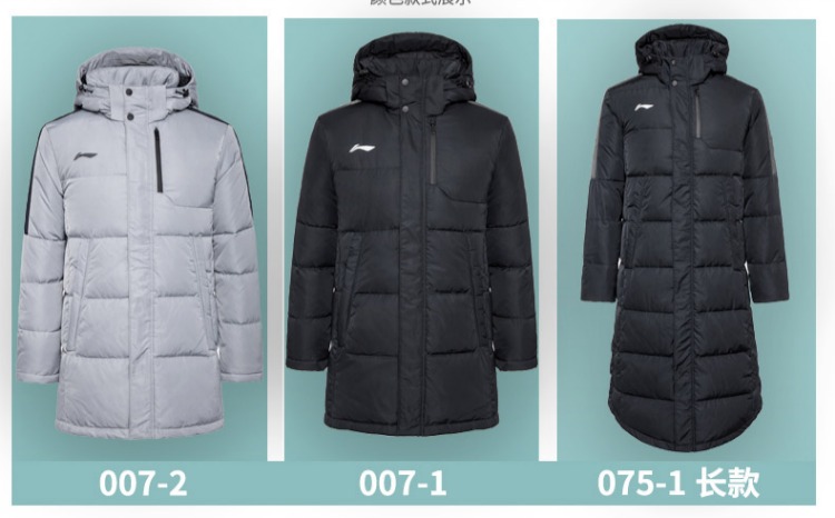 Li Ning xuống áo khoác nam vest 2018 mùa đông mới gió bóng và ẩm để giữ ấm cổ áo cổ áo vịt xuống quần áo thể thao áo khoác nam sát nách