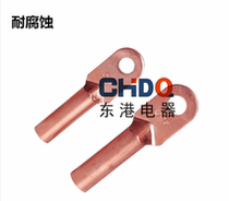 DT-120 squared copper nose line nose copper wiring terminal copper wire ear cable plug oil copper connector wiring nose