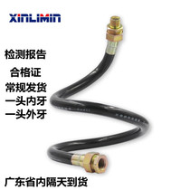 Explosion-proof disturbing hose 6 Sub-DN20 explosion-proof disturbing connection pipe explosion-proof wearing pipe for 4-minute DN15 anti-explosion flexible pipe