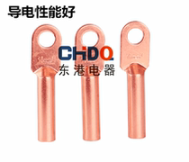 DT-35 squared copper nose line nose copper wiring terminal copper wire ear cable plug oil copper connector wiring nose