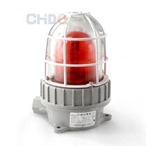 BBJ explosion-proof sound and light alarm 220V 24V warning light LED signal light 100 dB explosion-proof alarm light