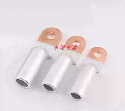 DTL-240 copper aluminum nose copper aluminum transition terminal aluminum wire connector wiring lug National Standard B Class 240 square