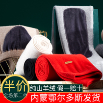 Ordos cashmere trousers with knee pads waist pads leg pads thickened and warm mens patches womens thin section pure cashmere inner wear