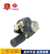 Suitable for Jiangsu Jinhu Chaai 6102g3 Hand Oil Pump Oil Transfer Pump Assembly Sa/Hz2208 Da Chai 6110 One Mop