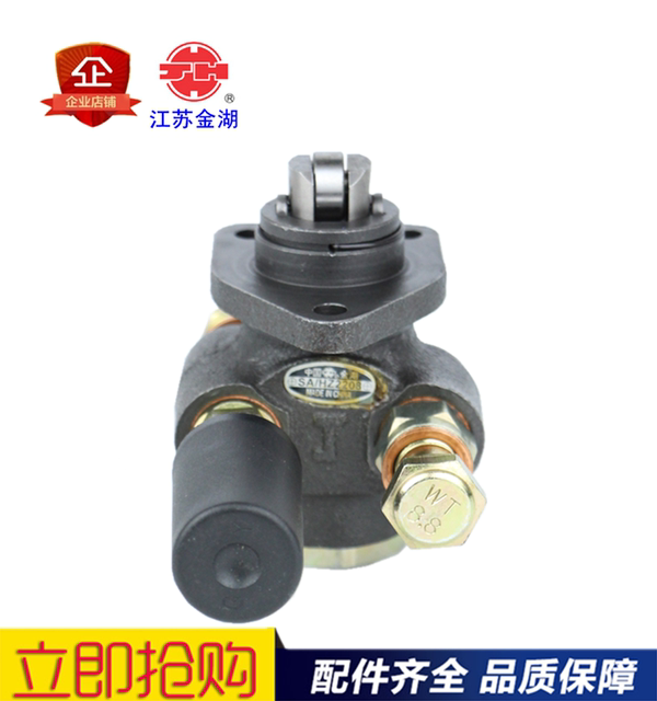 Suitable for Jiangsu Jinhu Chaai 6102g3 Hand Oil Pump Oil Transfer Pump Assembly Sa/Hz2208 Da Chai 6110 One Mop