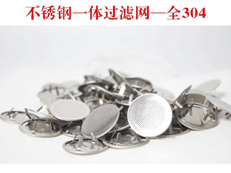 Thép không gỉ trà bị rò rỉ lọc phụ kiện nội bộ trà dư lượng bộ trà gốm cát màu tím bộ phận lưới over leaking gasket ấm chén uống trà