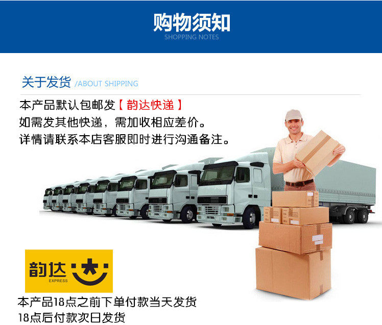 Lampe USB - Ref 376473 Image 42