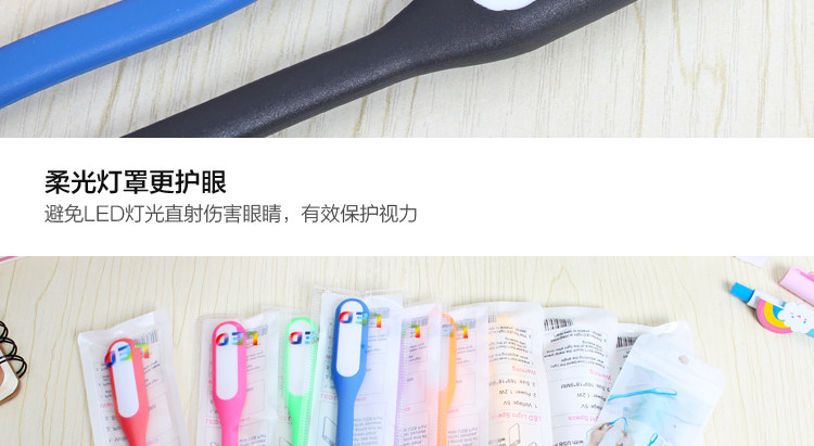 Lampe USB - Ref 376473 Image 40