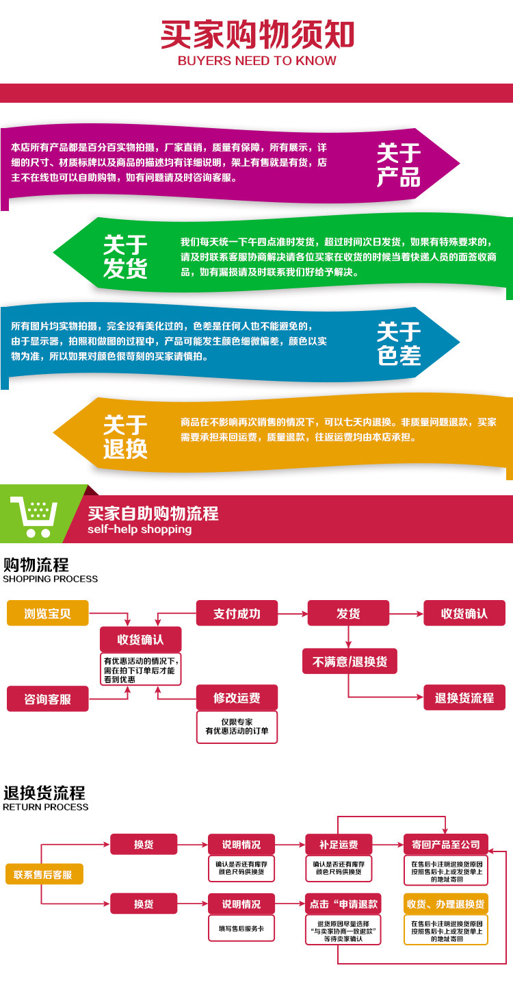 Lampe USB - Ref 376473 Image 43