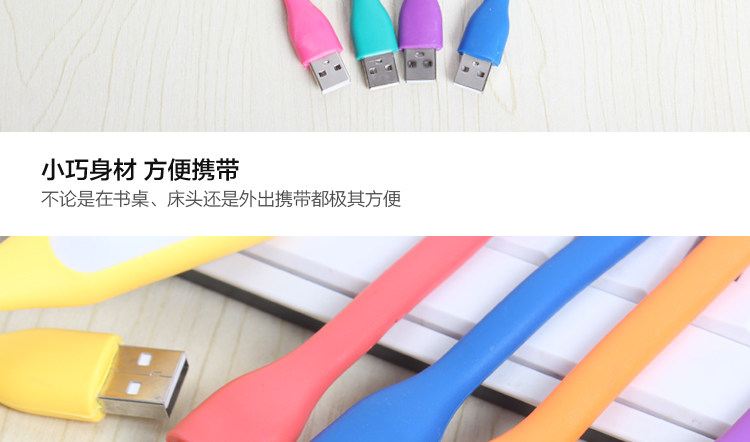 Lampe USB - Ref 376473 Image 36