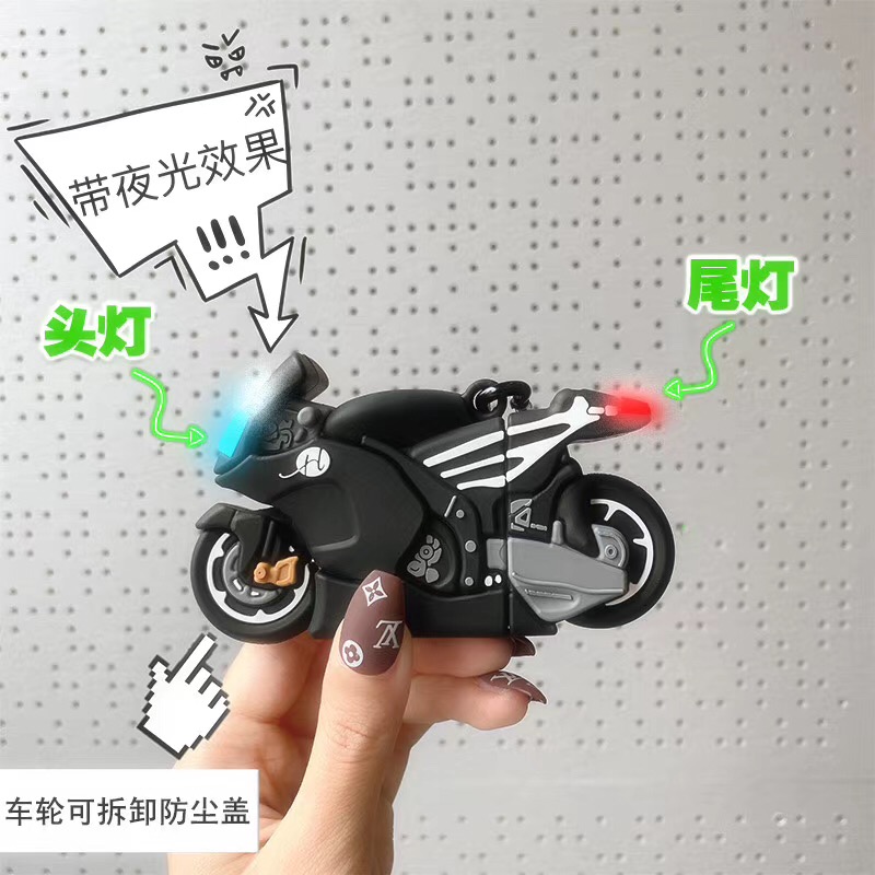 Locomotive airpods protective sleeve car bluetooth 2 generation headset sleeve k66 hub h16pro shell tide brand