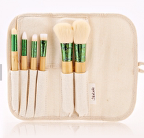 H10 original value recommended official website 20 knife high color value environmental protection bamboo handle portable makeup brush set