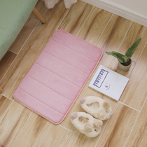 S06 Outlet Small Things Super Value Recommended Home Kitchen Bathroom Thick Solid Rebound Non-slip Mat Foot Mat