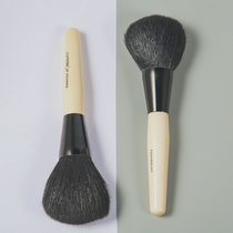 W59 original DAN official net synchronous $13 wooden handle makeup brush loose paint brush blush brush