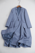 V138 Japans DAN early autumn stir-fried chicken and greasy self-reserved foreign air glossy sensation One grain button for long wind