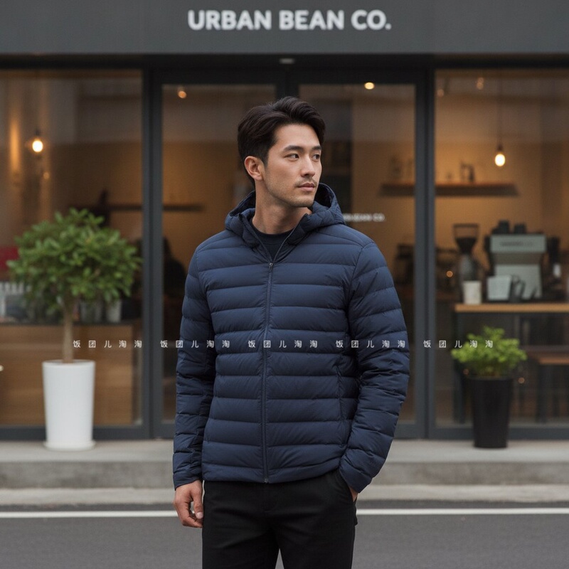 Navigation down Hoodie Men's Lightweight Waterproof Hooded down Jacket