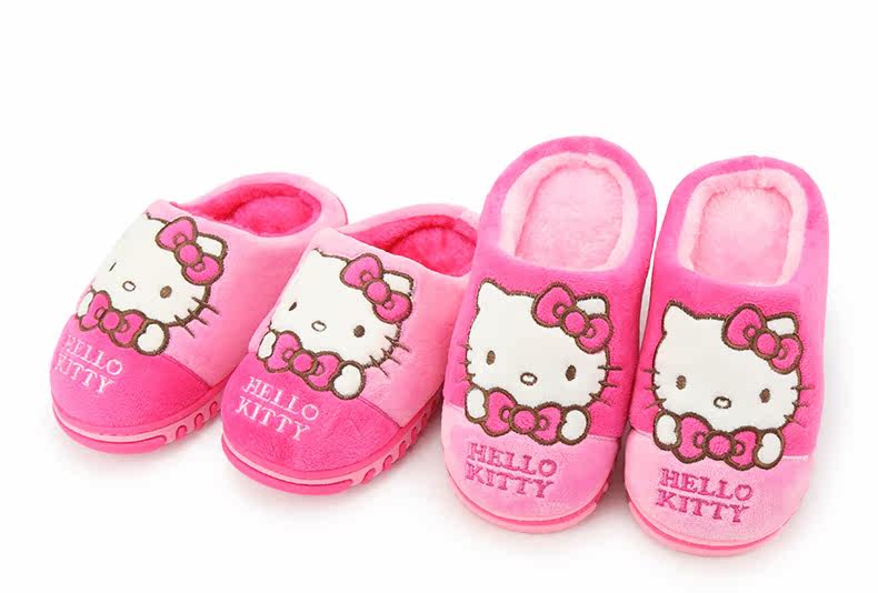 Pantoufles enfants en suède HELLO KITTY pour hiver - Ref 1035498 Image 12