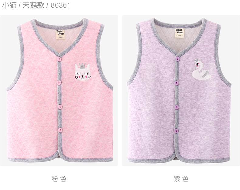 Áo vest bé gái cotton xuân hè 2018 mới mặc áo vest bé trai vest bé gái áo khoác cotton quần áo trẻ con