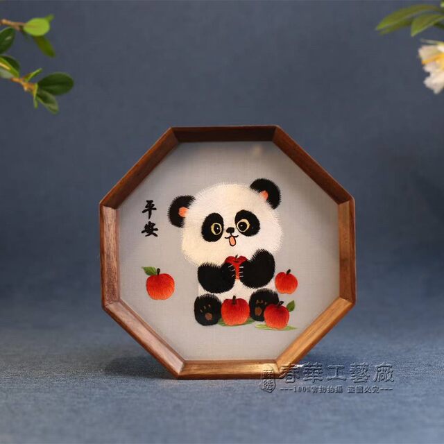 Suzhou embroidery ຖັກແສ່ວສອງດ້ານ embroidery, ຫນ້າຈໍຕາຕະລາງລັກສະນະຂອງຈີນ, embroidery ຂອງຂວັນສໍາລັບຄົນຕ່າງປະເທດ, ໃຫມ່ຈີນແບບຊາດຂອງທີ່ລະນຶກທຸລະກິດ