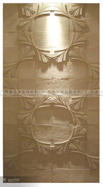 Crown art sandstone background wall six-leaf bamboo board B063 TV background sofa background wall decoration