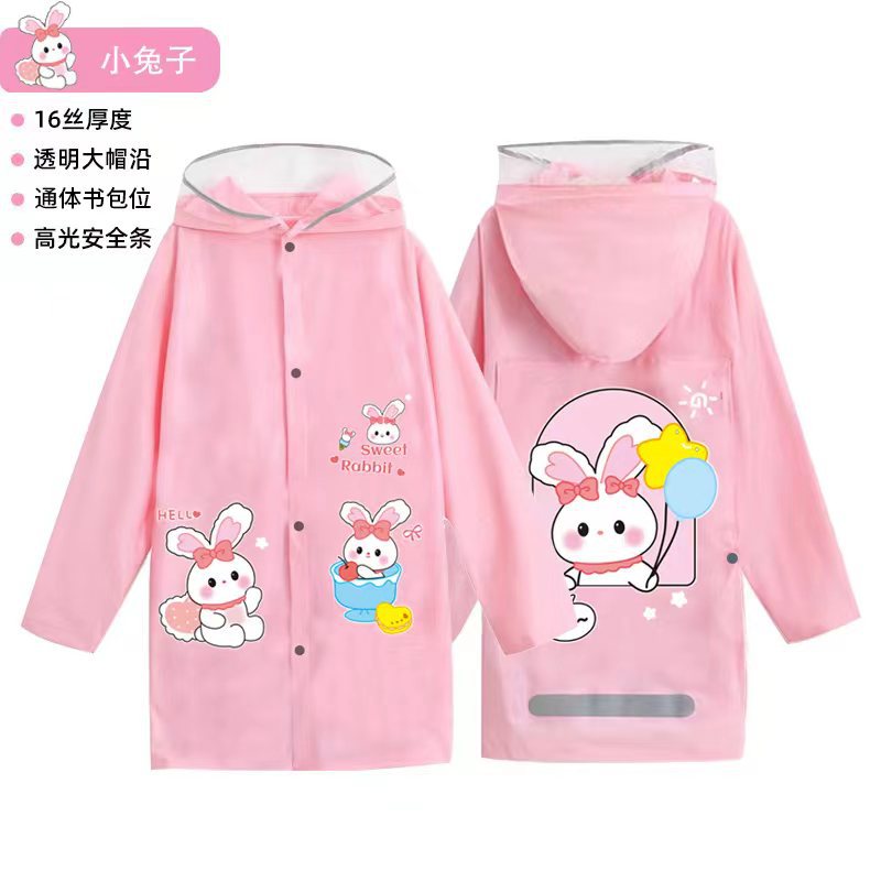 Children's full-body elementary school children's large school bag position rain cape thickened long section waterproof kindergarten raincoat-Taobao