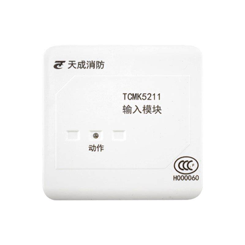 Yingkou Tiancheng TCMK5211 input module instead of TCMK5201 new spot