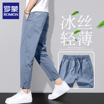 Romon Ice Silk Jeans Mens Thin Pants Straight Pants Straight Pants Summer Outwear Loose Pants Mens Summer Casual