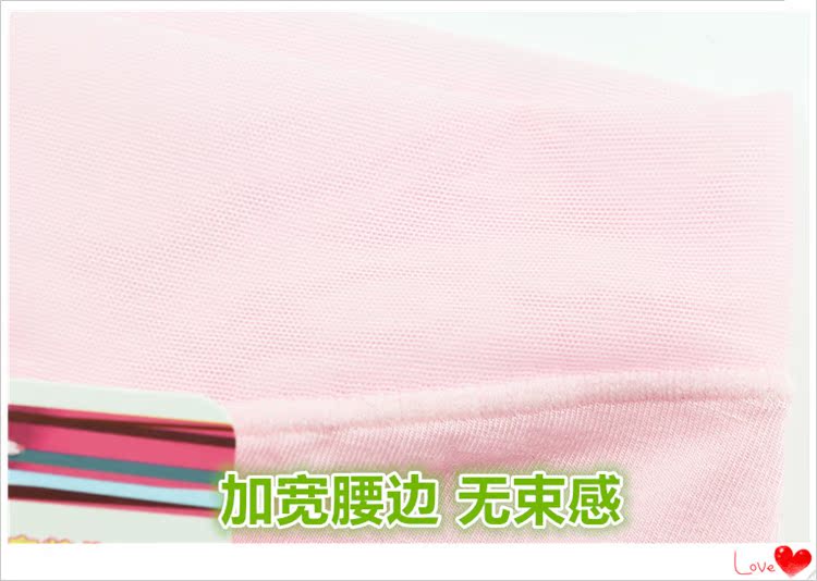 4 từ trường màu đồ lót nữ đích thực modal cotton thoáng khí gợi cảm eo thon phẳng 30276 - Giữa eo quần lót nữ thun lạnh bóng