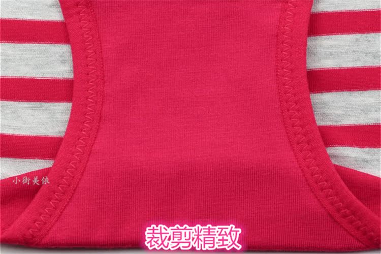 Caiti đồ lót nữ đích thực phương thức dễ thương ngọt ngào thoáng khí mềm mại thoải mái eo thấp quần lót nữ sip nam