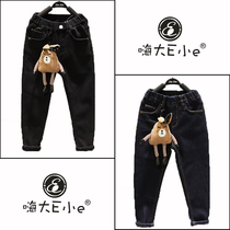 Big E Small E Child Clothing 2020 Winter New Children Jeans Girl Pants Girl With CUHK Pendant Small Leggings 2222