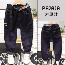 Papaya juice childrens clothing 2020 winter clothes new childrens jeans Boys Girls Korean version plus velvet pants 600002