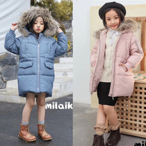 milaikoko Millai childrens clothing 2019 Winter special deal with long down cotton coat girls coat 58805