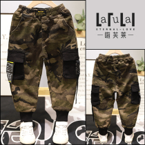 Cheerleader Dress 2020 Winter New Boy Girl Plus Suede Long Pants Korean Version CUHK Children Camouflate Pants 2778