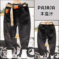 Papaya juice childrens clothing 2020 winter New Korean version of loose trousers boys and girls thick jeans tide 60165