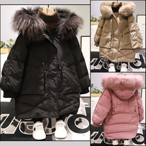 Cheerleader Dress 2021 Winter New Boy Girl Fox Fur Medium Long white duck suede down jacket 3009