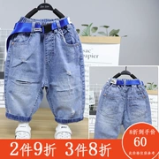 Big E small e2019 quần denim mùa hè xu hướng giả lỗ Phiên bản Hàn Quốc của quần jeans mềm mại thoải mái hoang dã 17096 - Quần jean