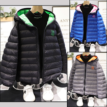 Tangjia childrens clothing 2020 Winter new childrens light down jacket boys and girls hooded white duck jacket 20801