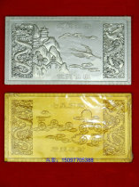 The urn is covered with gold covered with silver resin thickened shroud sacrificial ornaments funeral supplies and burial supplies.