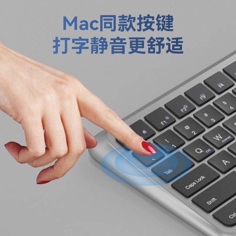 Bluetooth Wireless Keyboard and Mouse Set and Laptop External Office Silent Charging Model Ergonomic Large