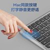 Bluetooth Wireless Keyboard and Mouse Set and Laptop External Office Silent Charging Model Ergonomic Large