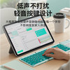 Mengzu 70% off Stackable Bluetooth Wireless Keyboard and Mouse Set for Laptops, iPad Tablets, Smartphones, Portable