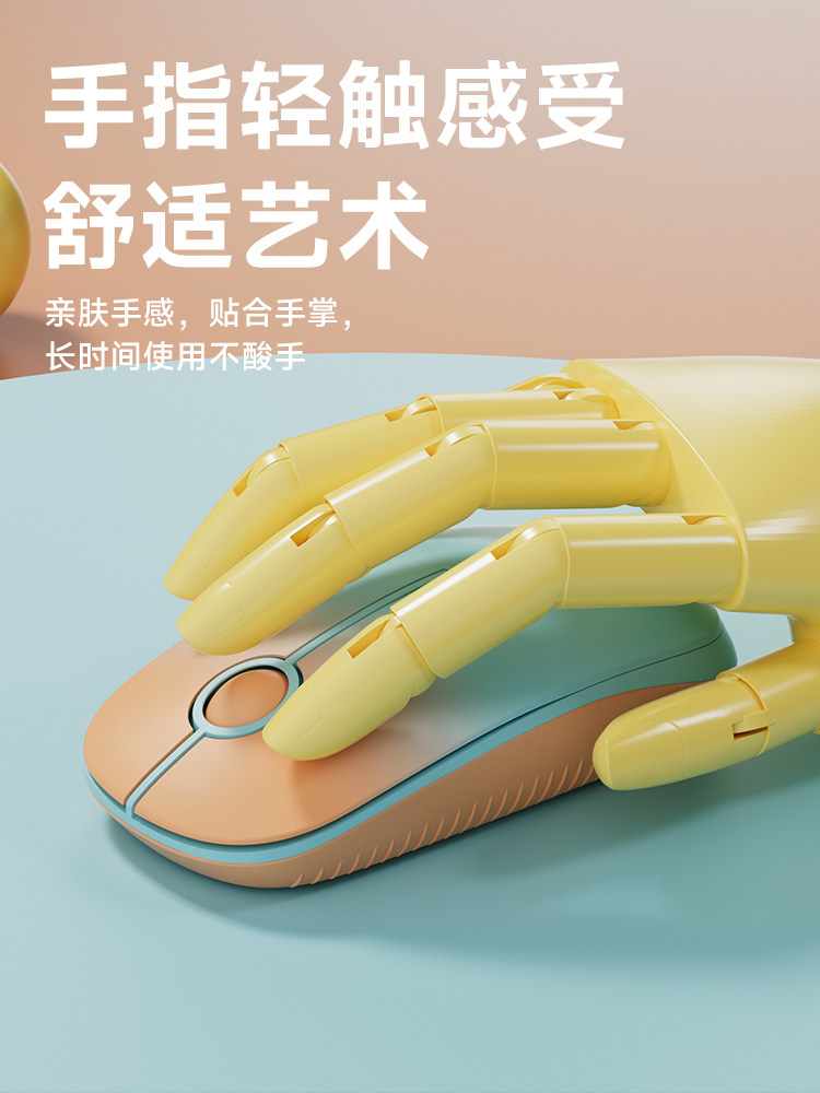 Wireless Mouse, Green, Bluetooth, Silent, Office Use, Stylish, for Women, Laptop, Unlimited Mouse Movement, Small, Quiet